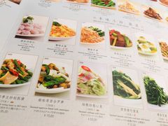 -鼎泰丰(德基广场店)