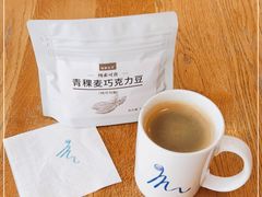-苗祖咖啡(洛克时代中心店)