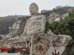 -蒙山大佛景区