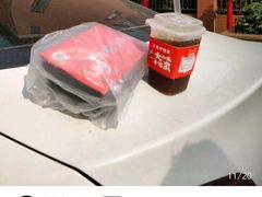 -水围村