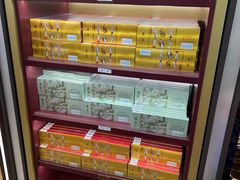 -日上免税店(三径路t3店)