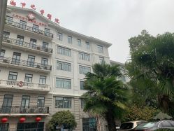 点击看大图 -上海市儿童医院(北京西路院区)