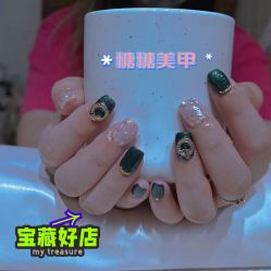 -糖·美学·美甲