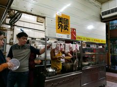 -明月虾面(厦禾路店)