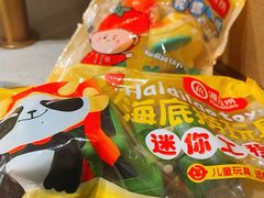 -海底捞火锅(龙湖金沙天街店)