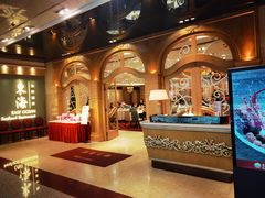 -東海海鲜酒家(中信广场店)