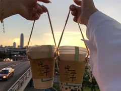 -吃茶三千(海港城店)