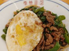 -李叁面馆(妇幼店)