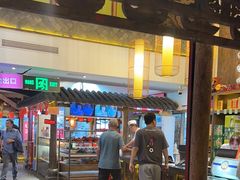 -大张烙馍村(泉山店)