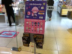 -泡泡玛特POPMART(上海环球港店)