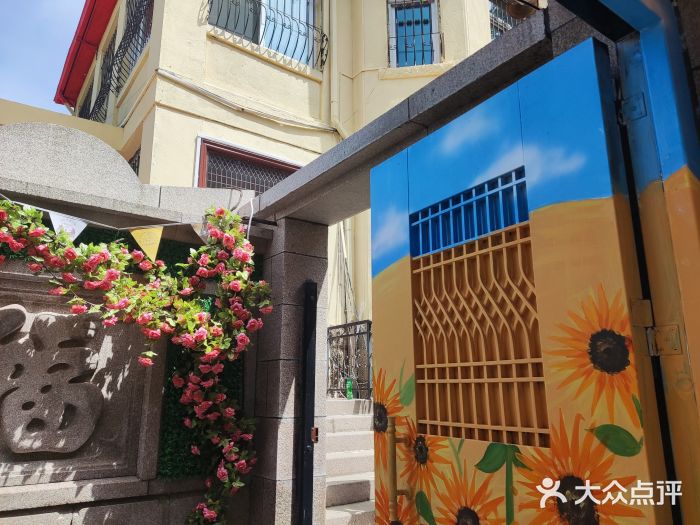 信号山公园图片