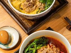 -和府捞面(国金汇店)