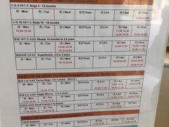 -小小运动馆(浦江店)