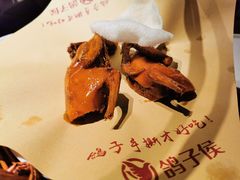 -鸽子侯·家宴·平价海鲜(市图书馆店)