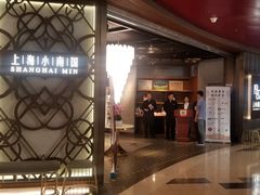 门面-上海小南国(正大店)