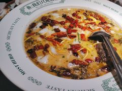 -醉英雄四川料理(新塘万达广场店)