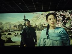 -卢米埃影城(合生广场IMAX店)