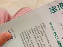 -慈铭健康体检中心(星海奥亚分院)