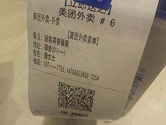 -煲珠公·老红糖珍珠奶茶(金沙洲梦乐城店)