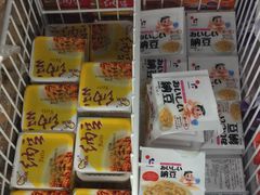 -麦德龙(虹口江湾店)