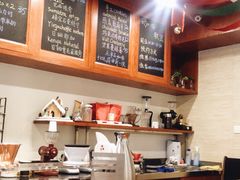 -HUG COFFEE(鼓楼店)