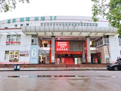 -南京财经大学(仙林校区)