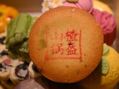 -稻香村(观前街店)