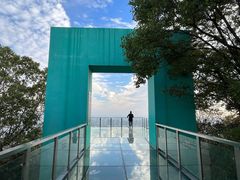 -南京市江宁方山