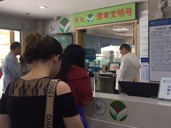 -浙江大学医学院附属口腔医院湖滨（延安）院区