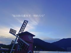 -宁波九龙湖开元度假村