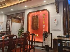 -四季春(美食街店)