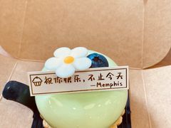 -梦菲思饼屋(瑞金宾馆店)