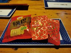 -肉串汪(月坛店)