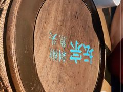 -坛宗剁椒鱼头(河西王府井店)