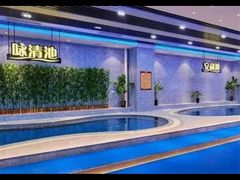 -索菲特游泳·健身·SPA(西湖店)