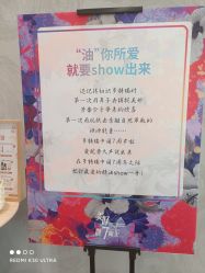 点击看大图 -dōTERRA多特瑞精油生活馆