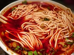 -清真·马安军辣子牛肉面