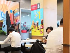 大堂-永和大王(长寿路店)
