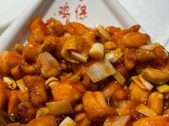-峨嵋酒家总店(车公庄店)