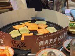 -朴太院·朝鲜族炭火烤肉(民乐园总店)