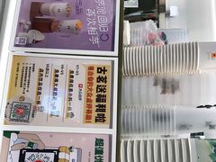 -古茗(花都骏壹万邦店)