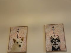 -柴の食堂·日式家庭料理·熊之肆(大学路店)