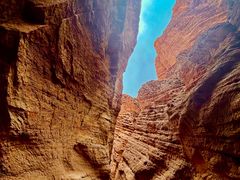 -天山神秘大峡谷