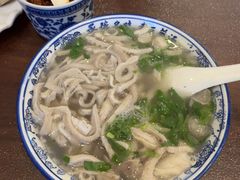 -老三羊汤【北兴隆街店】
