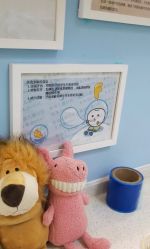 -青苗儿童口腔(长楹天街购物中心)