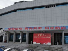 -洪山体育馆篮球馆