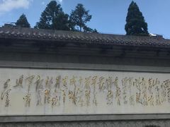 -井冈山风景名胜区-黄洋界