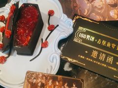 -Nord Grill&Bar Highland诺德西餐(深圳欢乐海岸店)