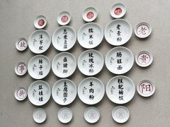 -天河潭旅游度假区