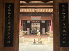 -晋江五店市传统文化旅游区